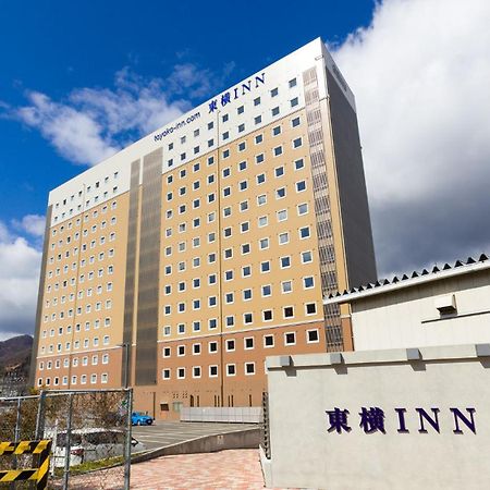 Otsuki  Toyoko Inn Fujisan Otsuki-Eki מראה חיצוני תמונה