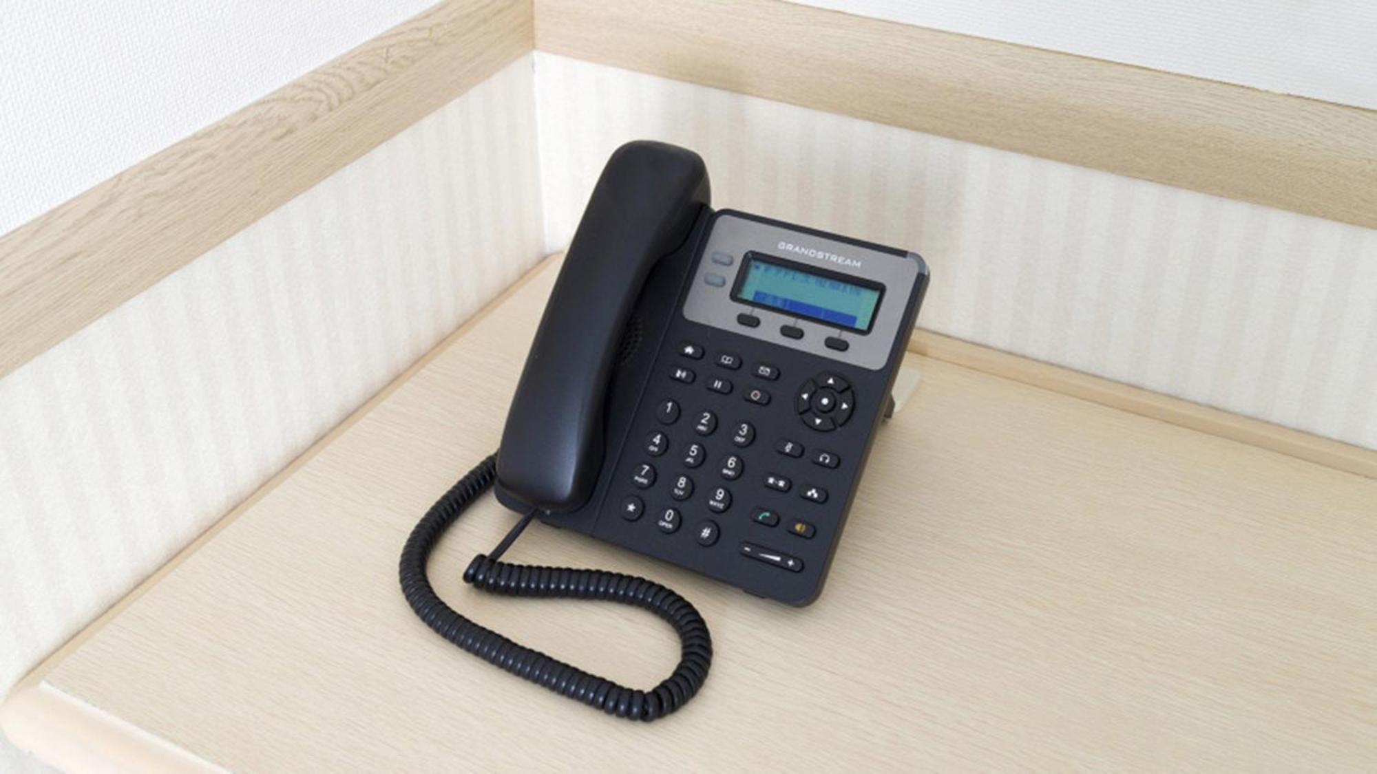 Otsuki  Toyoko Inn Fujisan Otsuki-Eki מראה חיצוני תמונה