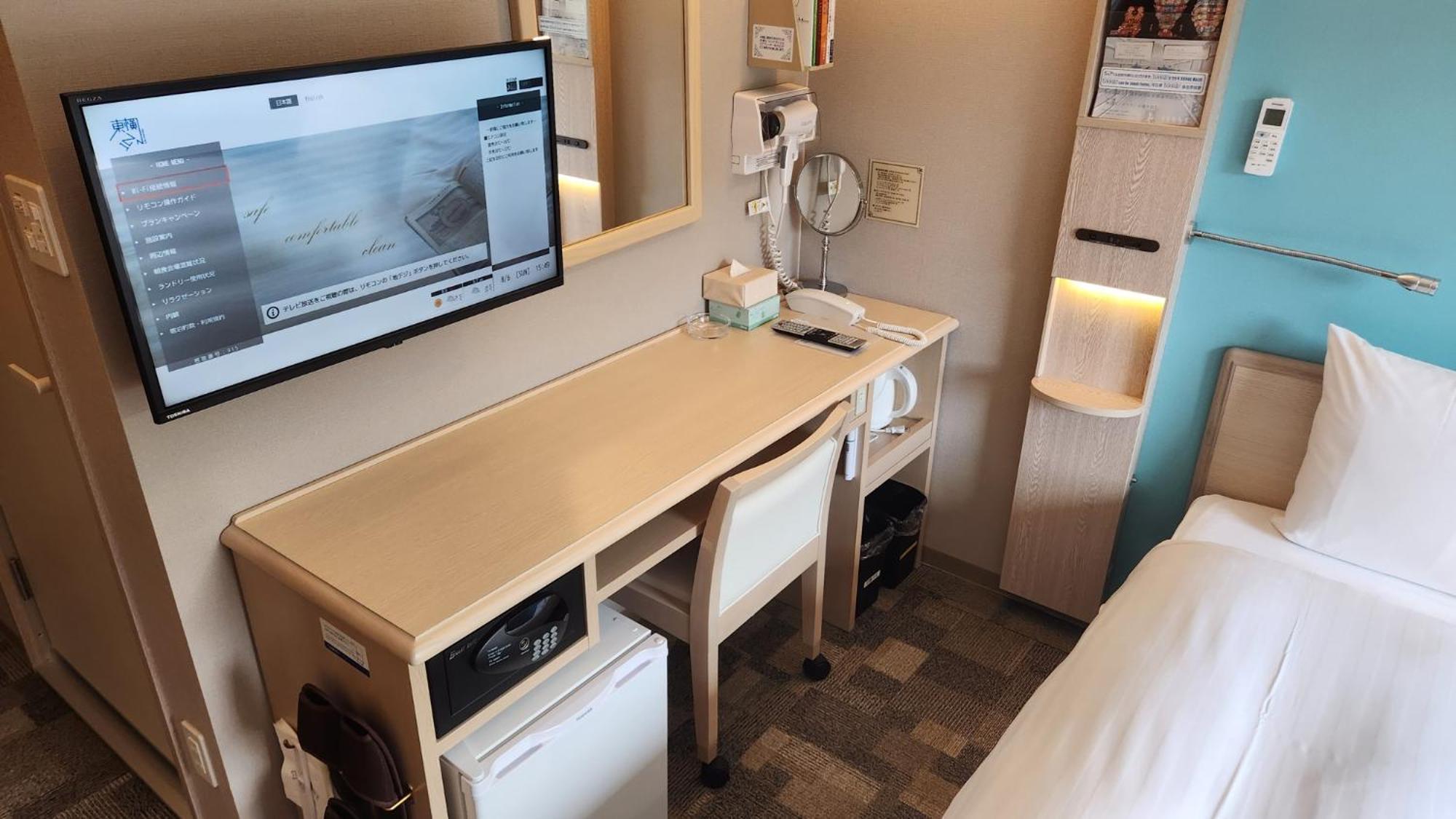 Otsuki  Toyoko Inn Fujisan Otsuki-Eki מראה חיצוני תמונה