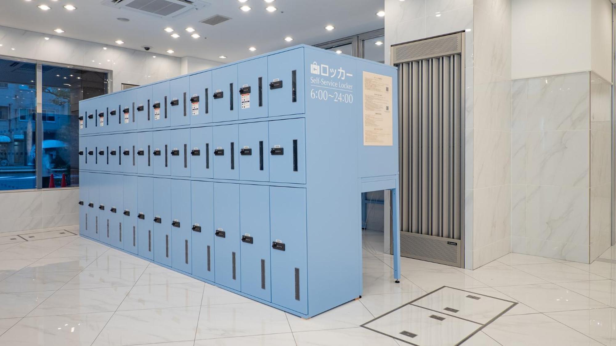 Otsuki  Toyoko Inn Fujisan Otsuki-Eki מראה חיצוני תמונה